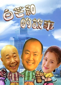 视频在线亚洲